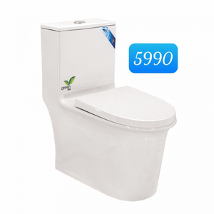 Bồn Cầu Cao Cấp Bk 5990